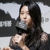 '살인자의 기억법' 설현 "김남길, 나긋나긋 해도 무서웠다"