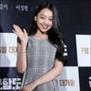 이수민, '악동탐정스' 특별출연..안형섭·유선호와 호흡