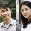 '군함도' 류승완 감독·강혜정 대표 부부, 영화단체들 모두 '탈퇴'