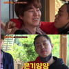 [별별TV]'신서유기4' 은지원, 규현에 기습뽀뽀..기상미션 성공?