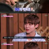 '한밤' 워너원 박지훈 "'왕과나' 내시 출연..원래 배우 꿈"