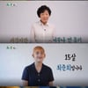 최준희·외할머니, 외면+갈등..'속보이는TV' 예고편 공개