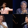 '팬텀싱어2' 첫방..크로스핏 강사-뮤지컬★ 출격 '기대'