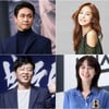김희원·이하나·오정세·정유진, '여름방학' 4색 라인업 