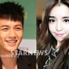 '반복된 연애설' 가진동♥이육분, 가족파티 참석 사진 포착.. 이번엔 인정하나