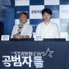 '공범자들', D-3에야 정상개봉 결정..반응 얻을까?