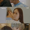 [별별TV]'하백' 공명X정수정...불꽃 키스 연습