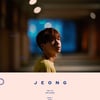 '프듀2' 정세운, 31일 정식 솔로 데뷔..아련한 티저