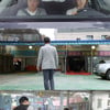 [★밤TView]'아이해' 김영철, 재심 희망 찾았다..최용민 증언 약속