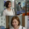 '아이해' 시청률 하락에도 주말극 1위..전개도 순항