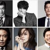 조승우부터 백윤식까지..'명당', 22일 크랭크인