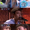 [★밤TView] '판듀2' 장윤정·로이킴, 11대 판듀 등극