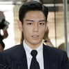 '탑과 마약혐의' 연습생 항소 취하..2심 선고 예정대로