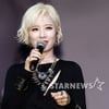 박기영, 무용수 한걸음과 결혼 전제 열애 "시기 미정"(공식)