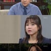 [★밤TView]'이름없는여자' 배종옥·오지은, 최윤소 방해로 엇갈려