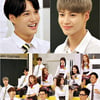 '해투' 카이, 엘리베이터 추락사고 경험 "줄 끊어져"