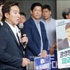 [★포토]MBC 파업 지지나선 윤인구 아나운서