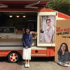 손예진, 절친 여배우 오윤아표 커피차에 "사랑해"