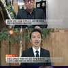故조동진 "가장 큰 행복은 항상 지금 이 순간"