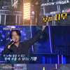 에메랄드캐슬 지우 "송재희, 결혼 준비 바쁜데 최선..고마워"(일문일답)