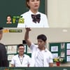 [★밤TView]'아는형님' 장윤정·유준상, 인간미 뚝뚝..눈물부자들