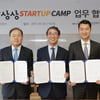 KT&G, 청년창업 지원한다.