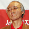 '즐거운 사라' 마광수, 오늘(5일) 자택서 숨진채 발견