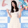 [★포토]정이연, '첫 영화에요'