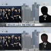 MBC, 일베 이미지 사용.."제작진 인지 못해 죄송" 사과(공식입장 전문)