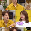 '해투' 유연석 "'응사' 출연 이후 기대치 높아져 부담됐다"