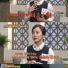 '자기야' 정정아♥임흥규, 사랑은 소박하게..결정은 위대하게