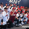 [KBO신인2차지명] '고교 최대어' 강백호, 2차 1순위로 kt행..총 100명 지명(종합)