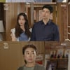 '별별며느리' 차도진, 이주연 지키기 위해 처가살이 시작