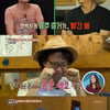 '가두리' 폭탄주 68잔 윤다훈·음주 중독 조정치..금주 48시간