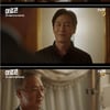 [★밤TView]'아르곤' 김주혁, 9시뉴스 앵커 도전..전쟁 시작