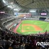넥센, 13일 kt 홈최종전 이벤트 '컴백홈! 히어로즈' 실시