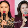 [별★한컷] 문소리가 부럽다는 전도연, 이유는?