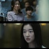 [★밤TView]'구해줘' 우도환, 전여빈 구조 실패..조재윤이 막았다