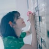아이유, 신곡 '가을아침' 기습 선공개..데뷔 9주년 자축 