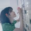 '가을 아침', 아이유가 팬들에 선사하는 진심어린 속삭임
