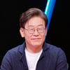 '동상이몽2' 이재명 "정치인 삶 별거 아니죠?" 하차소감