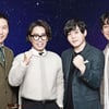 '불후' 총파업에도 18일 녹화 강행..향후 일정 '불투명'