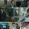 종영 앞둔 '아르곤' 자체최고 시청률 경신..3% 돌파