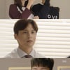 [★밤TView]'다만세' 이연희♥여진구 사랑은 순항중..수사는 오리무중