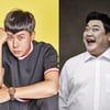 이상민X김준현, tvN '20세기소년탐구생활' MC 호흡