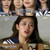 '아이돌학교' 퇴소자 10인 발표..김흥국 딸 김주현 퇴소