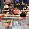 '얼마예요' 윤문식 "아내 내조에 감동..집 한 채 선물"