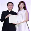 [★포토]'가톨릭 영화제' 홍보대사 위촉된 채시라