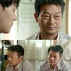 조성하, '병원선' 하지원 골칫거리 父로 특별출연