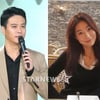 SG워너비 김용준, 박예슬과 1년 전 결별 "관계 소원"